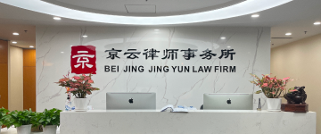 黄骅-首屏背景图